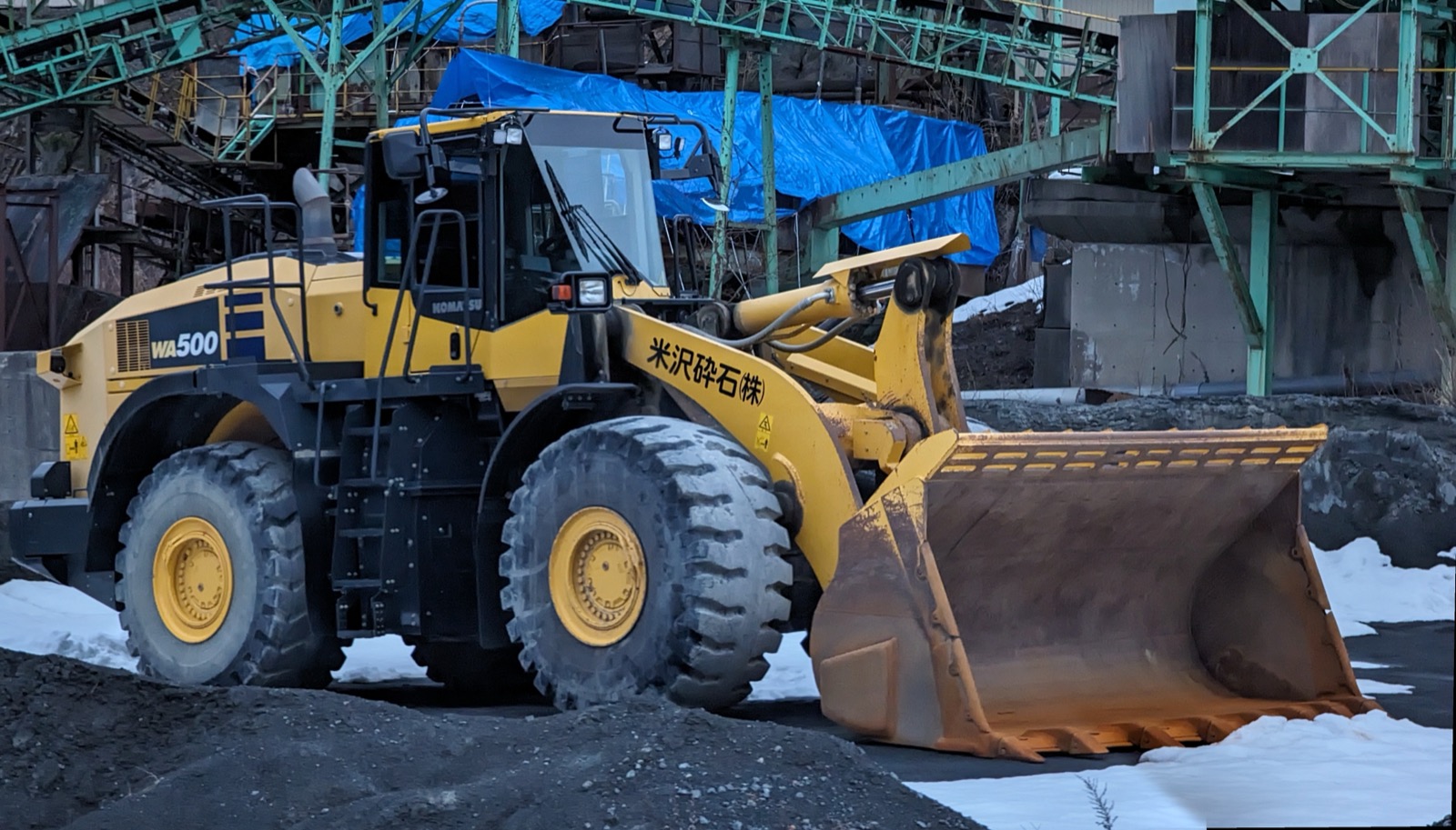 Ace Equipment